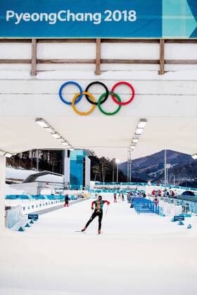 180205 An athlete passes under a bridge during practice at Alpensia Biathlon Centre ahead of the 2018 Winter Olympics on February 5 2018 in Pyeongchang Photo Jon Olav Nesvold BILDBYR N code JE 160137  Copyright: JONxOLAVxNESVOLD BB180205BB242