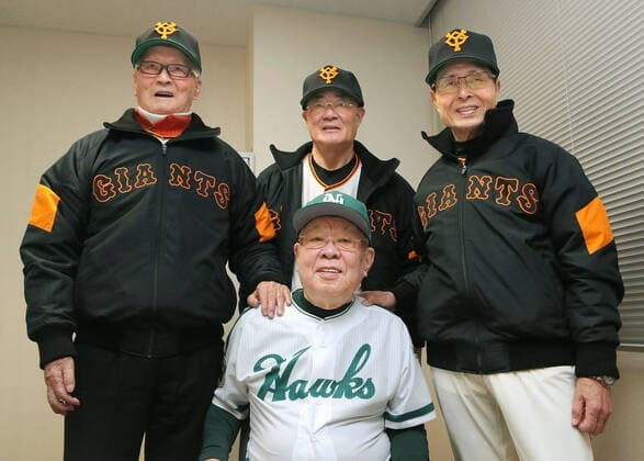 Baseball legend Katsuya Nomura dies at 84 File photo taken in February 2018 shows former Nankai Hawks catcher Katsuya Nomura (front C) posing for a photo with former Yomiuri Giants players (from L) Shigeo Nagashima, Isao Harimoto and Sadaharu Oh before an exhibition baseball game by former players in Miyazaki, Japan. Nomura died of ischemic heart failure on Feb. 11, 2020, at age 84. 