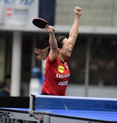 WAN Yuan GER EC Linz 2024 10 19 1061 JPG European Table Tennis Championships at TipsArena Linz, Austria, October 19, 2024 1 8 final Singles Competition Round of Best 16 Linz TipsArena, Ziegeleistraße 76, 4020 Linz Upper Austria Austria