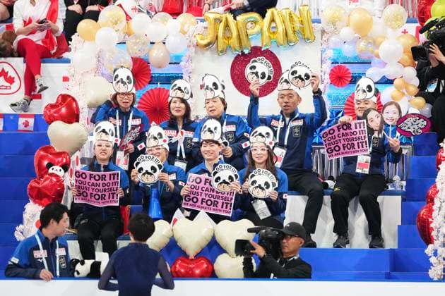 Japan team group, Mannschaftsbild, Totale APRIL 18, 2025 - Figure skating, Eiskunstlauf : ISU World Team Trophy in Figure Skating 2025 Men s Free Skating at Tokyo Metropolitan Gymnasium in Tokyo, Japan. Noxthirdxpartyxsales  (288013502)