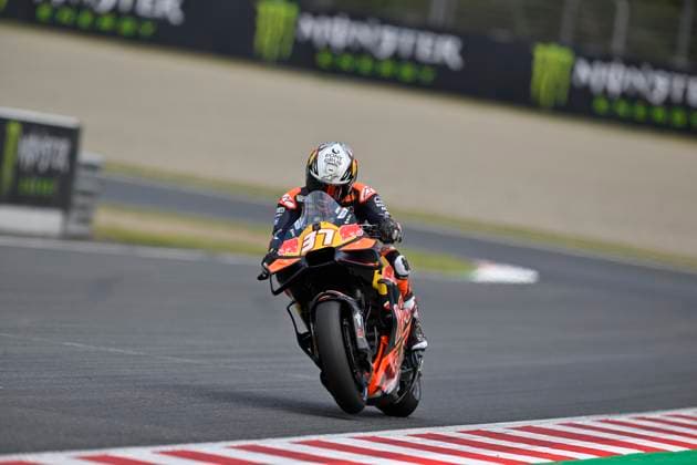 MOTO - MOTO GP - GRAND PRIX OF JAPAN 2025 37 ACOSTA Pedro (spa), Red Bull KTM Factory Racing, KTM RC16, action during the 2025 MotoGP Motul Grand Prix of Japan on the Twin Ring Motegi Circuit from September 26 to 28, At Motegi, Japan - MotegiJapan Copyright: xGIGIxSOLDANOx