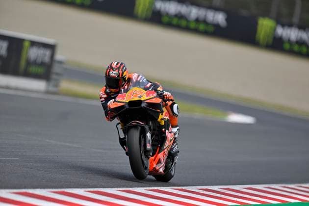 MOTO - MOTO GP - GRAND PRIX OF JAPAN 2025 12 VINALES Maverick (spa), Red Bull KTM Tech 3, KTM RC16, action during the 2025 MotoGP Motul Grand Prix of Japan on the Twin Ring Motegi Circuit from September 26 to 28, At Motegi, Japan - MotegiJapan  Copyright: xGIGIxSOLDANOx
