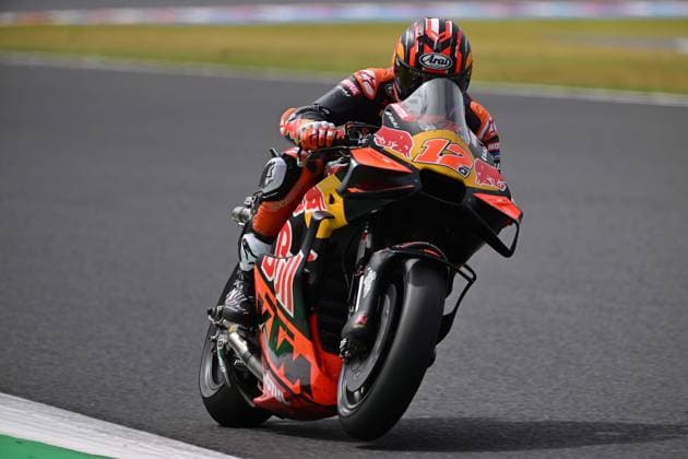 MOTO - MOTO GP - GRAND PRIX OF JAPAN 2025 12 VINALES Maverick (spa), Red Bull KTM Tech 3, KTM RC16, action during the 2025 MotoGP Motul Grand Prix of Japan on the Twin Ring Motegi Circuit from September 26 to 28, At Motegi, Japan - MotegiJapan  Copyright: xGIGIxSOLDANOx