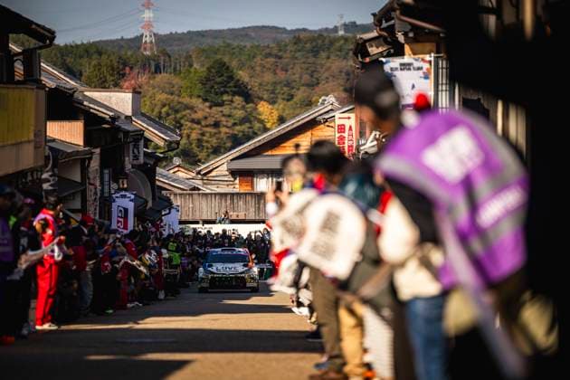 AUTO - WRC, Motorsport Rallye, WM - RALLY JAPAN 2025 22 Jan SOLANS, Rodrigo SANJUAN, Toyota Yaris Rally2, action during the 2025 Rally Japan, 13th round of the 2025 WRC World Rally Car Championship, from November 6 to 9, 2025 at Toyota, Aichi, Japan - ToyotaJapan  Copyright: xNikosxKatikisx