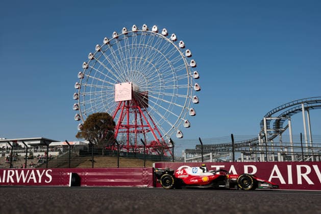 44 HAMILTON Lewis gbr , Scuderia Ferrari SF 26, action Suzuka Japan