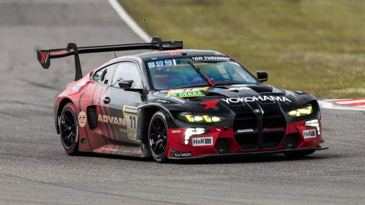 The BMW M4 GT3 EVO with starting number 77 from the Schubert Motorsport team with drivers Marco Wittmann, Philpp Eng, Charles Weerts and Robin Frijns will race on the Nürburgring Grand Prix circuit in Nürburg Rhineland-Palatinate Germany during the 24-hour race.