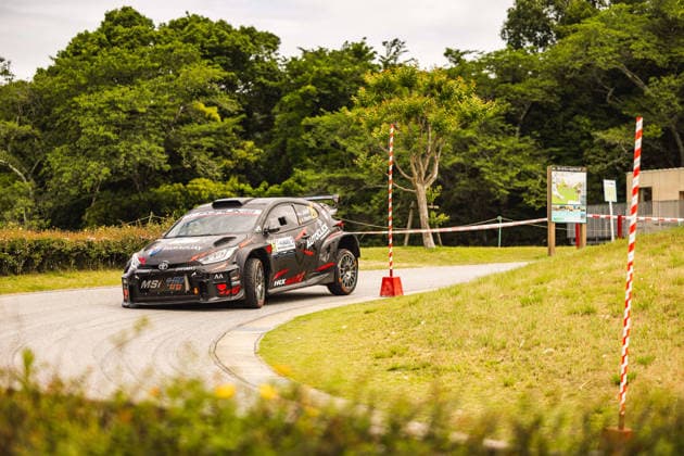 Motorsport, WRC, Rally Japan