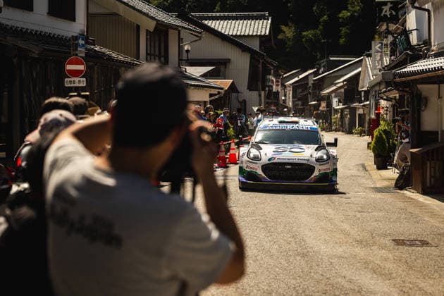 AUTO - WRC, Motorsport Rallye, WM - RALLY JAPAN 2026 95 Jon ARMSTRONG, Shane BYRNE, Ford Puma Rally1, action during the 2026 Rally Japan, 7th round of the 2026 FIA WRC World Rally Car Championship, from May 28 to 30, 2026 at Toyota, Aichi, Japan - ToyotaJapan  Copyright: xNikosxKatikisx