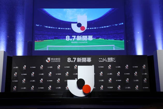 General view, AUGUST 3, 2026 - Football Soccer : 2026-27 J League Opening Event in Tokyo, Japan. Noxthirdxpartyxsales  aflo_339919563 YUTAKAx