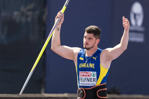 European Athletics Championships, Birmingham, August 13, 2026 BIRMINGHAM, UNITED KINGDOM AUGUST 13 Artur Felfner (UKR, Ukraine) during the men s javelin throw qualifying round at the European Athletics Championships in Birmingham on August 13, 2026, in Birmingham, United Kingdom Copyright: xBEAUTIFULxSPORTS UlfxSchillerx