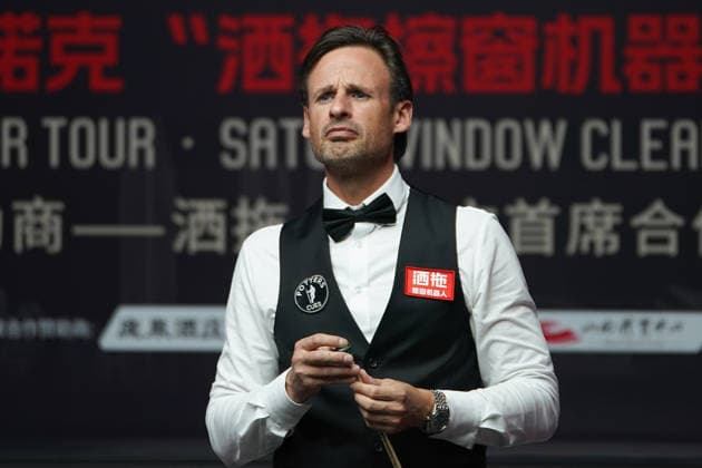TAIYUAN, CHINA - AUGUST 14: David Gilbert of England chalks the cue in the Quarterfinal match against Zhou Yuelong of China on day 7 of the 2026 World Snooker Tour China Open at Taiyuan Binhe Sports Center on August 14, 2026 in Taiyuan, Shanxi Province of China.  Copyright: xTaixChengzhex 111659923299