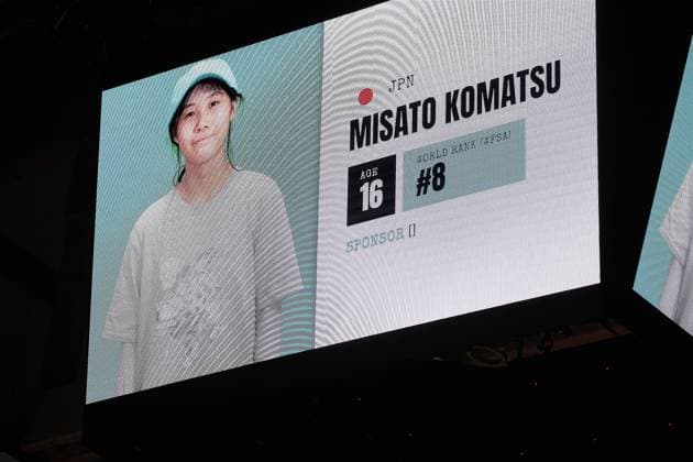 15 078 2026 xkhx Kassel World Freestyle 2026 Skateboarding Championships Women s Pro Qualifiers; photo shows Misato Komatsu from Japan