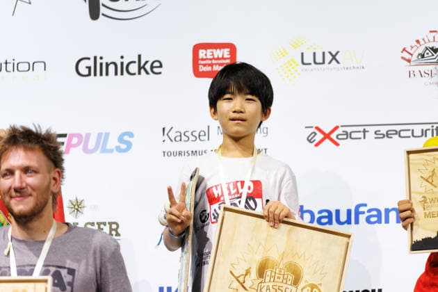 World Freestyle Skateboarding Championships - Finals 2026. Germany - Kassel, 16.08.2026 Men Amateur winners ceremony with the winner Haruto Takahashi from Japan first place (c) as the third and final day of the World Freestyle Skateboarding Championships brings together freestyle skateboarding, urban culture, art, music and lifestyle at Messe Kassel. The event features international skateboarding competitions alongside graffiti, live music, BMX, workshops, exhibitions and other elements of the global freestyle and street culture community. Hesse