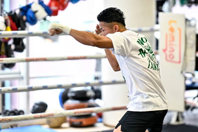 Takuma Inoue, WBC bantamweight champion of Japan during a public workout in Yokohama, Kanagawa, Japan on September 15, 2026. Noxthirdxpartyxsales  aflo_348145792 HIROAKIxFINITOxYAMAGUCHIx