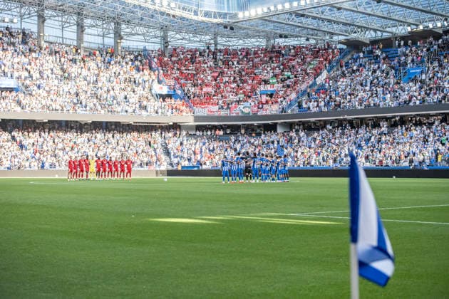 ESP LaLiga EA Sports Deportivo La Coruna vs. Sevilla FC: General view of the stadium during the LaLiga EA Sports match between Deportivo La Coruna and Sevilla FC, played at Abanca Riazor Stadium in La Coruna, Galicia, on September 16, 2026, in Spain Spain Copyright: xAgenciaxLOFx