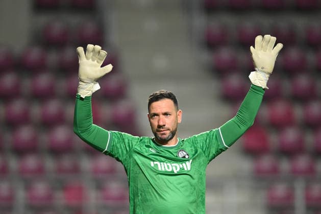 UEFA Europa League: Hapoel Beer-Sheva FC and GNK Dinamo Zagreb Ofir Marciano plays during the UEFA Europa League game between Hapoel Beer-Sheva FC and GNK Dinamo, Giulesti Stadium in Bucharest, Romania, 16 September 2026. Alex Nicodim Imago Images Copyright: xx