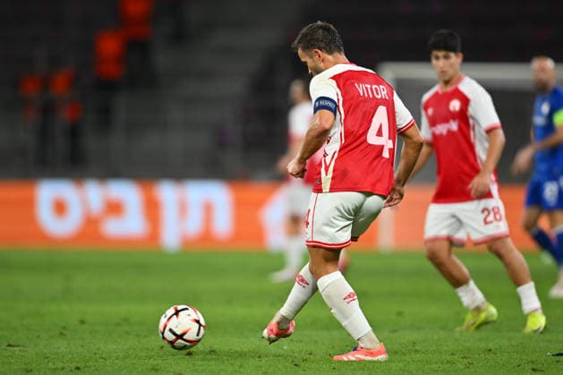 UEFA Europa League: Hapoel Beer-Sheva FC and GNK Dinamo Zagreb Miguel Vitor plays during the UEFA Europa League game between Hapoel Beer-Sheva FC and GNK Dinamo, Giulesti Stadium in Bucharest, Romania, 16 September 2026. Alex Nicodim Imago Images Copyright: xx