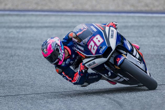 MOTORSPORTS - MotoGP, GP of Austria 2026 SPIELBERG,AUSTRIA,18.SEP.26 - MOTORSPORTS - Moto2, Grand Prix of Austria, Red Bull Ring, practice. Image shows Izan Guevara (ESP BLU CRU Pramac Yamaha Moto2).  GEPAxpictures xMatthiasxTrinkl