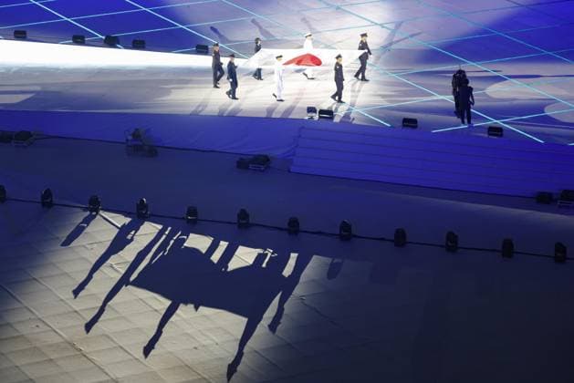 2026 Aichi-Nagoya Asian Games, Opening Ceremony in Nagoya