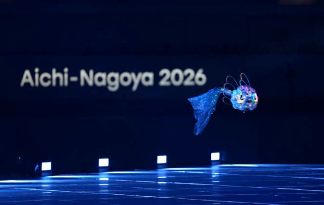 (260919) -- NAGOYA, Sept. 19, 2026 -- Photo taken on Sept. 19, 2026 shows a view of performance during the opening ceremony of the 20th Asian Games Aichi-Nagoya 2026 in Nagoya, Japan. ) (SP)JAPAN-NAGOYA-ASIAN GAMES-OPENING CEREMONY CenxYunpeng 