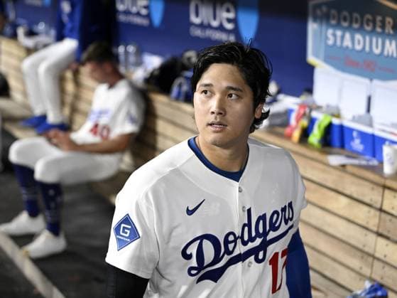Baseball: Padres vs. Dodgers Los Angeles Dodgers designated hitter Shohei Ohtani, activated from the 15-day injured list, is pictured in the dugout after flying out in the seventh inning of a baseball game against the San Diego Padres at Dodger Stadium in Los Angeles on Sept. 23, 2026.  A14AA0005628474P