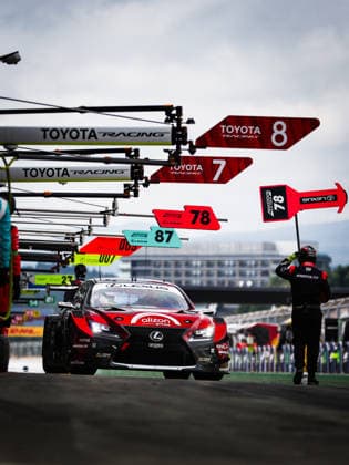 FIA WEC - 6 HOURS OF FUJI 2026 78 DAVID Hadrien (fra), VAN ROMPUY Tom (bel), MASSON Esteban (fra), Akkodis ASP Team, Lexus RC F GT3 78, LM GT3, action during the 6 Hours of Fuji 2026, 6th round of the 2026 FIA World Endurance Championship, from September 25 to 27, 2026 on the Fuji Speedway in Oyama, Shizuoka, Japan - OyamaJapan  Copyright: xANTONINxVINCENTx