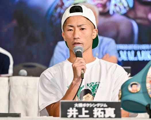 Japan s Takuma Inoue (WBC World Bantamweight champion), attends a press conference, PK, Pressekonferenz at Tokyo Dome Hotel in Tokyo, Japan, Friday, September 25, 2026, ahead of the WBC bantamweight title bout on Sunday. Noxthirdxpartyxsales  aflo_350798151 HIROAKIxFINITOxYAMAGUCHIx