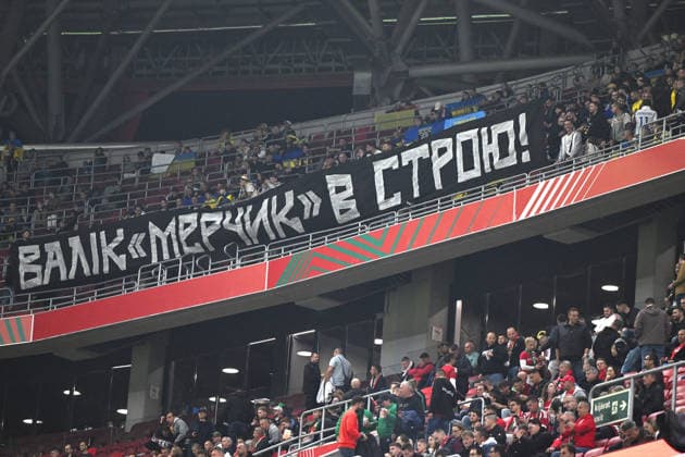 SOCCER - UEFA Nations League - Hungary vs. Ukraine Photo by IPA ABACAPRESS.COM88968178 - Ukrainian fans during the Nations League, Matchday 1, between Hungary and Ukraine on September 26, 2026, at the Puskas Arena in Budapest, Hungary Budapest Hungary  Copyright: xIPAxSport ABACAx