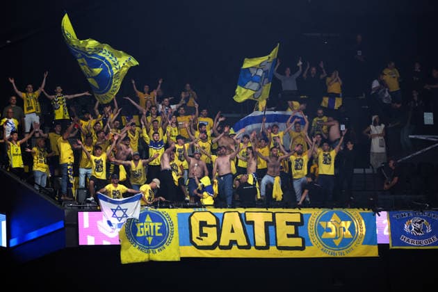 ASVEL Lyon-Villeurbanne v Maccabi Rapyd Tel Aviv - Euroleague 2026 2027 fans of Macabi Tel Aviv during Euroleague match between Lyon-Villeurbanne and Tel Aviv at LDLC Arena on September 24, 2026 in Lyon, France. Lyon France  Copyright: xIconxSportx 776567068