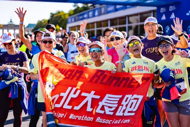 BMW BERLIN-MARATHON 2026 - Foto: Gruppe C Photography Berlin Berlin Berlin Deutschland Copyright: xGruppexCxPhotographyx