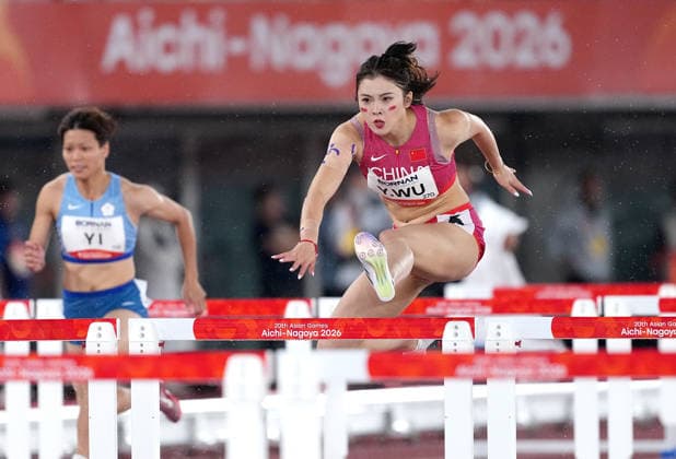 (260926) -- NAGOYA, Sept. 26, 2026 -- Wu Yanni of China competes during the women s 100m hurdles round 1 match of Athletics at the 20th Asian Games Aichi-Nagoya 2026 in Nagoya, Japan, Sept. 26, 2026. ) (SP)JAPAN-NAGOYA-ASIAN GAMES-ATHLETICS-WOMEN S 100M HURDLES JiaxYuchen 