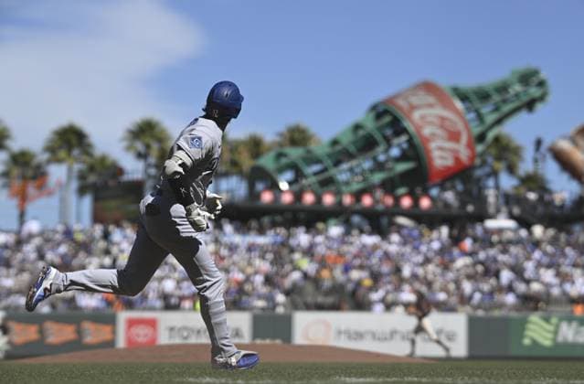 Baseball: Dodgers vs. Giants Los Angeles Dodgers designated hitter Shohei Ohtani flies out in the third inning of a baseball game against the San Francisco Giants at Oracle Park in San Francisco on Sept. 26, 2026.  A14AA0005628835P