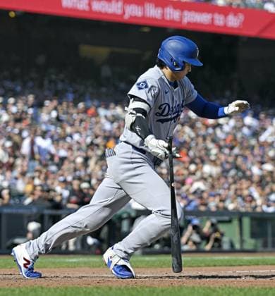 Baseball: Dodgers vs. Giants Los Angeles Dodgers designated hitter Shohei Ohtani grounds out in the ninth inning of a baseball game against the San Francisco Giants at Oracle Park in San Francisco on Sept. 26, 2026.  A14AA0005628841P