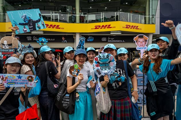 SEPANG, MALAYSIA: F1 Fans, F1 fans, at the 2026 Formula 1 Bahrain Grand Prix at the Sepang International Circuit in Sepang, Malaysia.