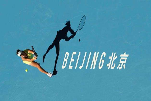(261001) -- BEIJING, Oct. 1, 2026 -- Shi Han competes during the women s singles first round match between Zheng Qinwen of China and Shi Han of China at 2026 China Open tennis tournament in Beijing, China, Oct. 1, 2026. ) (SP)CHINA-BEIJING-TENNIS-CHINA OPEN-WOMEN S SINGLES(CN) BaixXuefei 