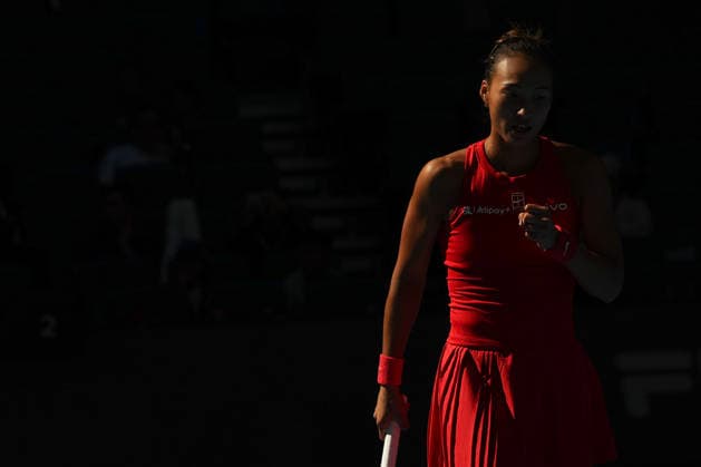 (261001) -- BEIJING, Oct. 1, 2026 -- Zheng Qinwen celebrates during the women s singles first round match between Zheng Qinwen of China and Shi Han of China at 2026 China Open tennis tournament in Beijing, China, Oct. 1, 2026. ) (SP)CHINA-BEIJING-TENNIS-CHINA OPEN-WOMEN S SINGLES(CN) BaixXuefei