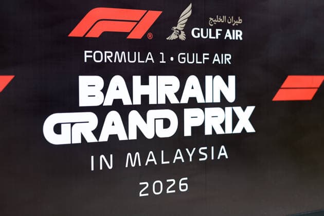 F1 - BAHRAIN GRAND PRIX IN MALAYSIA 2026 Illustration during the 2026 Formula 1 Bahrain Grand Prix in Malaysia, 16th round of the 2026 Formula One World Championship, WM, Weltmeisterschaft from October 2 to 4, 2026 on the Sepang International Circuit, in Sepang, Malaysia - SepangMalaysia  Copyright: xDPPIx