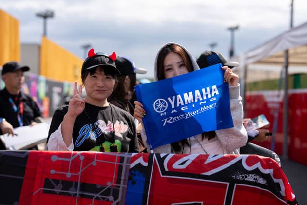 MOTO - MOTO GP - GRAND PRIX OF JAPAN 2026 Fans of Yamaha during the 2026 MotoGP Motul Grand Prix of Japan on the Twin Ring Motegi Circuit from October 2 to 4th, At Motegi, Japan - MotegiJapan  Copyright: xGIGIxSOLDANOx
