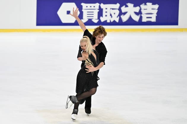 LJUBLJANA; SLOVENIJA - OCTOBER 02: Sofiia Beznosikova and Max Leleu of Azerbaijan in action during the Junior Ice Dance - Rhythm Dance on the ISU Figure skating, Eiskunstlauf Junior Grand Prix Ljubljana 2026 in Hala Tivoli on October 02, 2026 in Ljubljana, Slovenia. (Photo by Igor Kupljenik Sports Press Photo). Copyright: xIgorxKupljenikx xSPPx Sportspressphoto_SPR243869