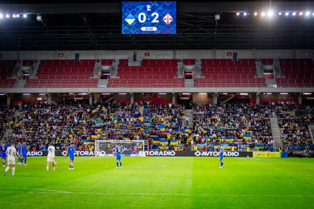 UKRAINE - NORTHERN IRELAND Fans of Ukraine during UEFA Nations League - League B - Group B2 - Matchday 3 - football match between Ukraine and Northern Ireland. Anton Malatinsky Stadium, City Arena, Trnava, Slovakia, October 02, 2026. Photo by Branislav Racko Copyright: xx _BRR0478