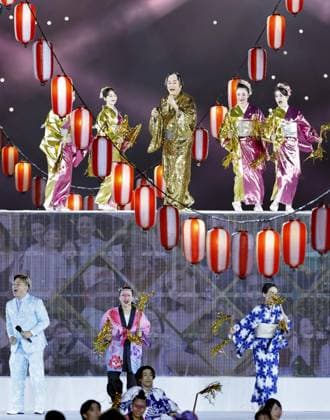 Aichi-Nagoya Asian Games: Closing ceremony Japanese actor Ken Matsudaira (top, C) performs Matsuken Samba II dance during the closing ceremony of the Aichi-Nagoya Asian Games at Mizuho Park Athletic Stadium in Nagoya, central Japan, on Oct. 4, 2026. A14AA0005630042P
