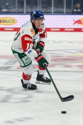 Cameron Wright 16 Augsburg Panthers, EHC Red Bull Munich vs. Augsburg Panthers, Matchday 6, Ice Hockey, Penny DEL, October 3, 2026, Munich, Bavaria, Germany Copyright: xkolbert-press ChristianxKolbertx