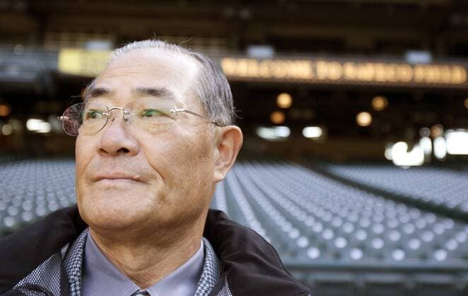 Japanese baseball legend Isao Harimoto has died