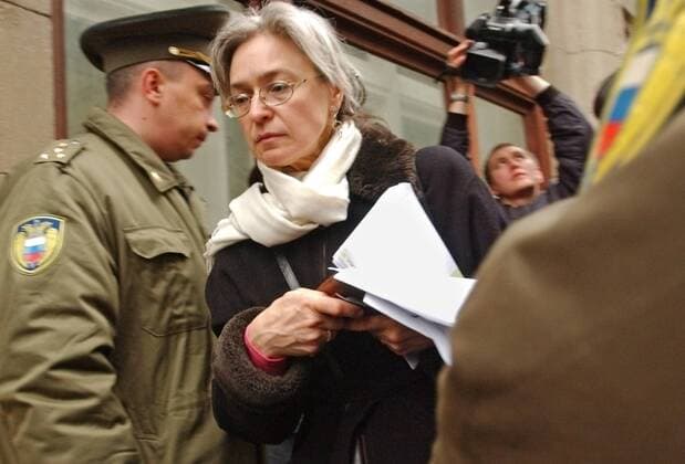 ITAR-TASS39: MOSCOW, RUSSIA. APRIL 19. Journalist and human rights advocate, Anna Politkovskaya appears outside the waiting room of the presidential administration where a protest action Under Siege-2: Empty Space was held. The action was staged by parents of National Bolshevik Party activists arrested on December 14, 2004 for symbolical seizure of the waiting room of the presidential administration.  153686