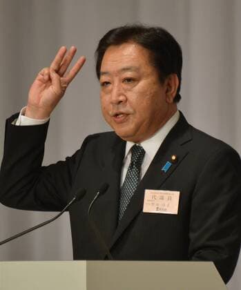 September 21, 2012, Tokyo, Japan - Japan s Prime Minister Yoshihiko Noda addresses his fellow lawmakers of the ruling Democratic Party of Japan before they vote in the party leadership election in Tokyo on Friday, September 21, 2012. Noda, 55 years old, retained the leadership with the backing of many lawmakers and rank-and-file party members,. He is ready to reshuffle his party executives and Cabinet. (Photo by Natsuki Sakai AFLO)  ayfa008085