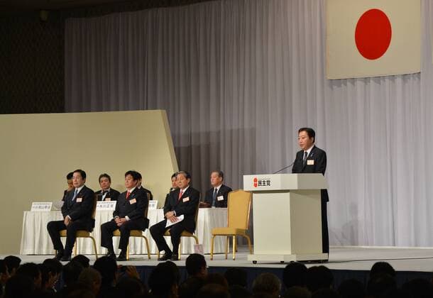 September 21, 2012, Tokyo, Japan - Japan s Prime Minister Yoshihiko Noda addresses his fellow lawmakers of the ruling Democratic Party of Japan before they vote in the party leadership election in Tokyo on Friday, September 21, 2012. Challenging Noda are, from left; former Agriculture Minister Michihiko Kano; former Internal Affairs Minister Kazuhiro Haraguchi and former Agriculture Minister Hirotaka Akamatsu. Noda, 55 years old, retained the leadership with the backing of many lawmakers and rank-and-file party members,. He is ready to reshuffle his party executives and Cabinet. (Photo by Natsuki Sakai AFLO)  ayfa008087