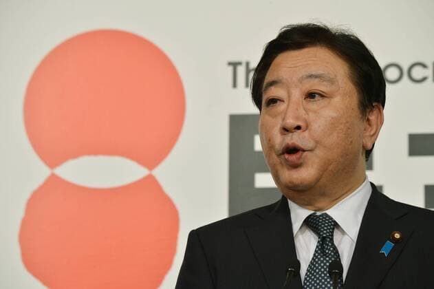 September 21, 2012, Tokyo, Japan - Japanese Prime Minister Yoshihiko Noda deliverers his acceptance speech following his reelection as the leader of the ruling Democratic Party of Japan in its election in Tokyo on Friday, September 21,2012. Noda, 55, retained the leadership with the backing of many lawmakers and rank-and-file party members,. He is ready to reshuffle his party executives and Cabinet. (Photo by Natsuki Sakai AFLO)  ayfa008093