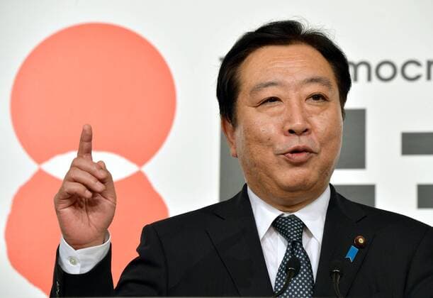 September 21, 2012, Tokyo, Japan - Japanese Prime Minister Yoshihiko Noda deliverers his acceptance speech following his reelection as the leader of the ruling Democratic Party of Japan in its election in Tokyo on Friday, September 21,2012. Noda, 55, retained the leadership with the backing of many lawmakers and rank-and-file party members,. He is ready to reshuffle his party executives and Cabinet. (Photo by Natsuki Sakai AFLO)  ayfa008094