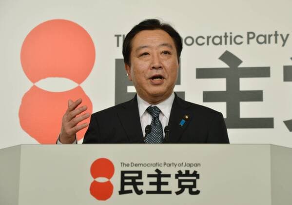 September 21, 2012, Tokyo, Japan - Japanese Prime Minister Yoshihiko Noda deliverers his acceptance speech following his reelection as the leader of the ruling Democratic Party of Japan in its election in Tokyo on Friday, September 21,2012. Noda, 55, retained the leadership with the backing of many lawmakers and rank-and-file party members,. He is ready to reshuffle his party executives and Cabinet. (Photo by Natsuki Sakai AFLO)  ayfa008095