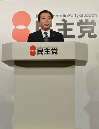 September 21, 2012, Tokyo, Japan - Japanese Prime Minister Yoshihiko Noda deliverers his acceptance speech following his reelection as the leader of the ruling Democratic Party of Japan in its election in Tokyo on Friday, September 21,2012. Noda, 55, retained the leadership with the backing of many lawmakers and rank-and-file party members,. He is ready to reshuffle his party executives and Cabinet. (Photo by Natsuki Sakai AFLO)  ayfa008096